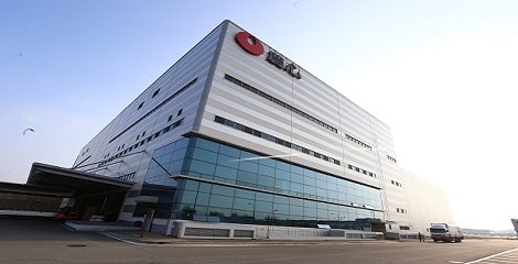 Image of nongshim building