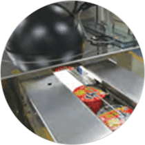 Image of package inspection equipment